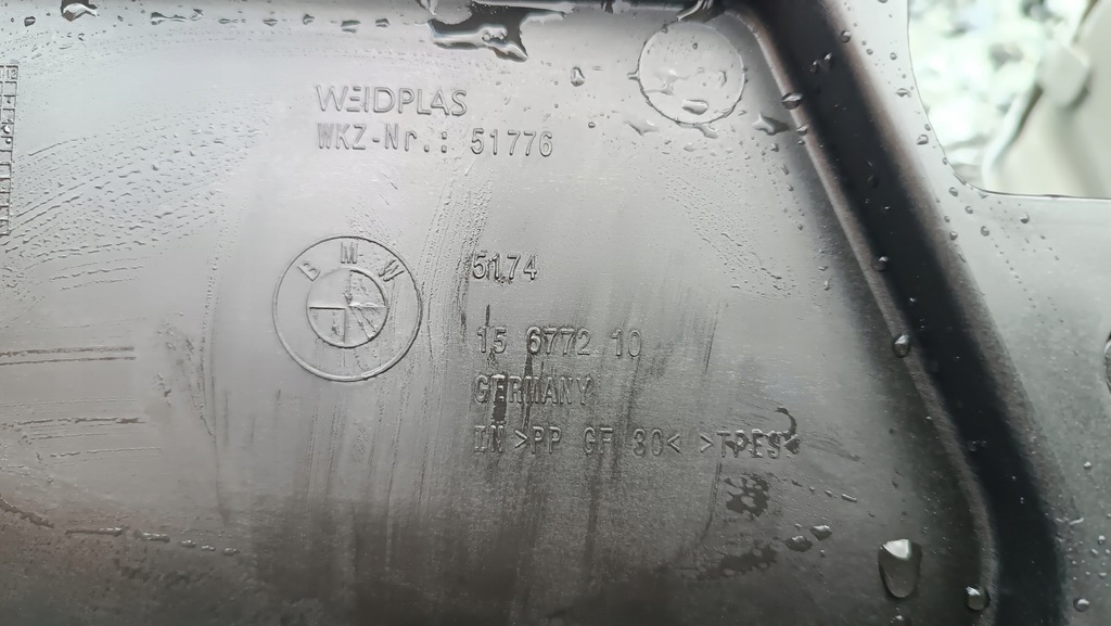 фото №7, Bmw 2 f45 жалюзі повітропровід повітря оригінал ladna