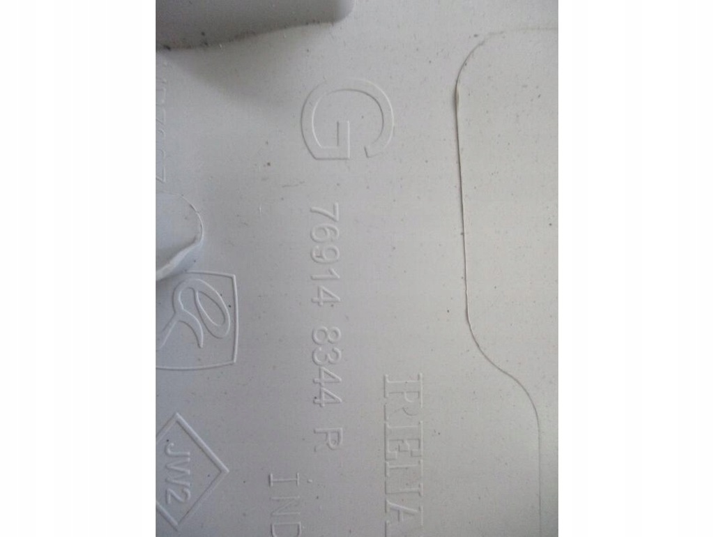 фото №2, Захист накладка стійка ліва renault scenic iv 769148344r