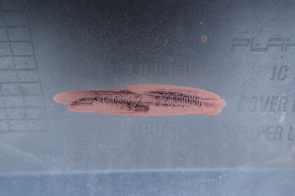 фото №14, Hyundai ix20 бампер задняя задний