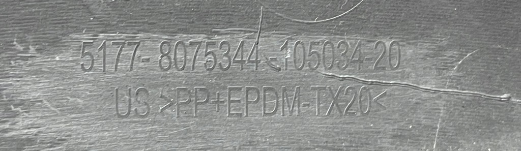 K67 bmw x6 x6m f96 g06 молдинг крыла правая задний  8075344 7996956 Недорого