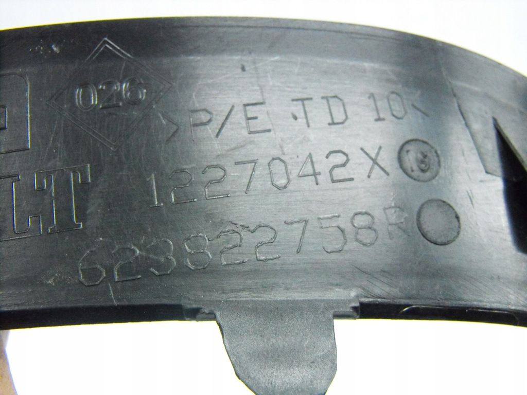 фото №7, Renault kangoo ii lift молдинг решетка 13r-