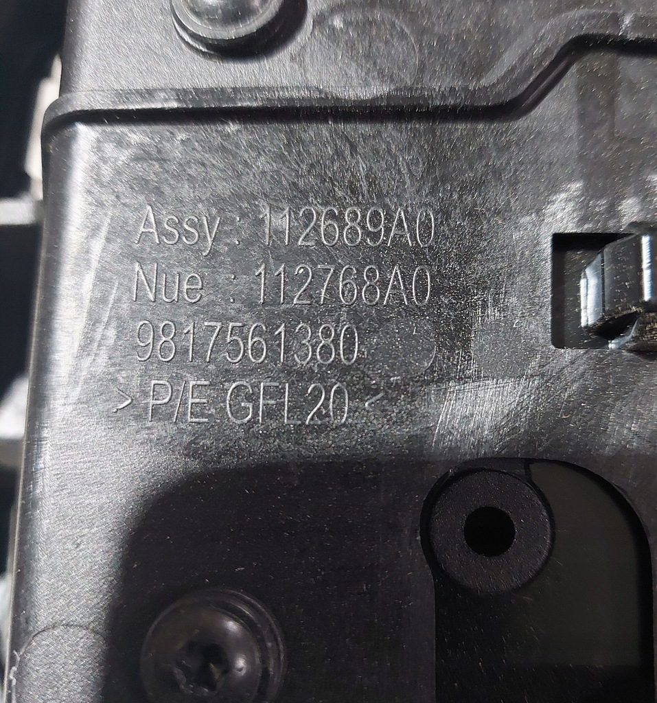 фото №8, Peugeot 508 ii дисплей экран навигации монитор панель управление