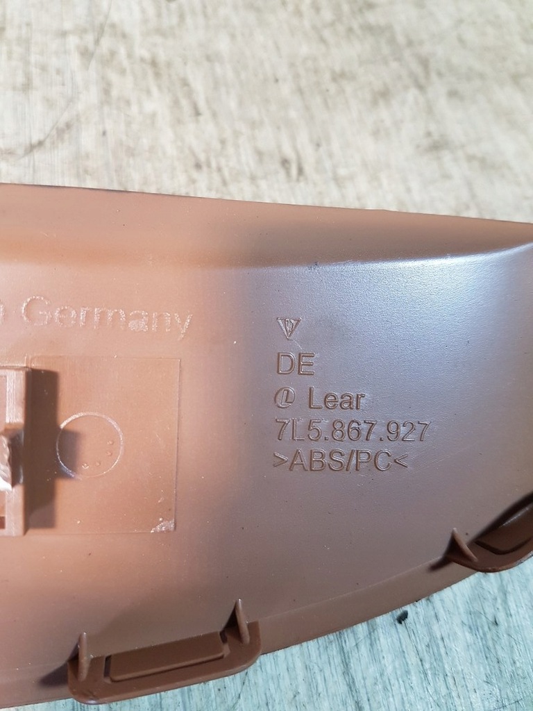 фото №3, Пластик защита крышки задняя porsche cayenne s