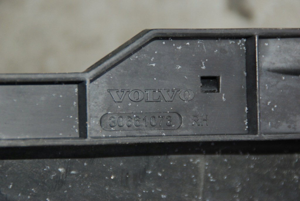 фото №4, Кронштейн замка l / p перед volvo s80 ii