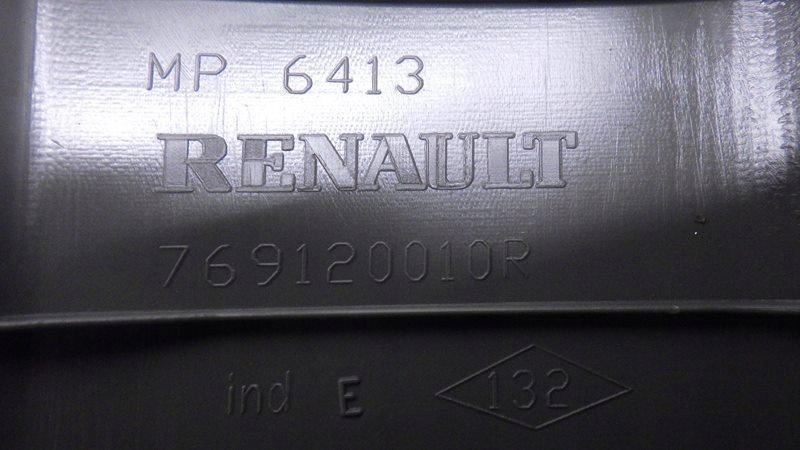 фото №3, Пластик защита стойка левая a master iii lift