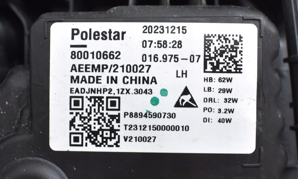 фото №16, Polestar iv 4 лампа ліва перед передня org eu 80010662