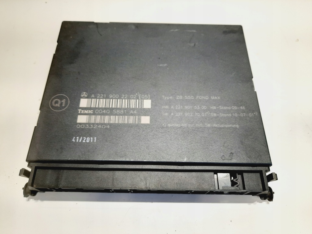 Купити Mercedes s-klasa w221 блок керування сидіння a2219002202