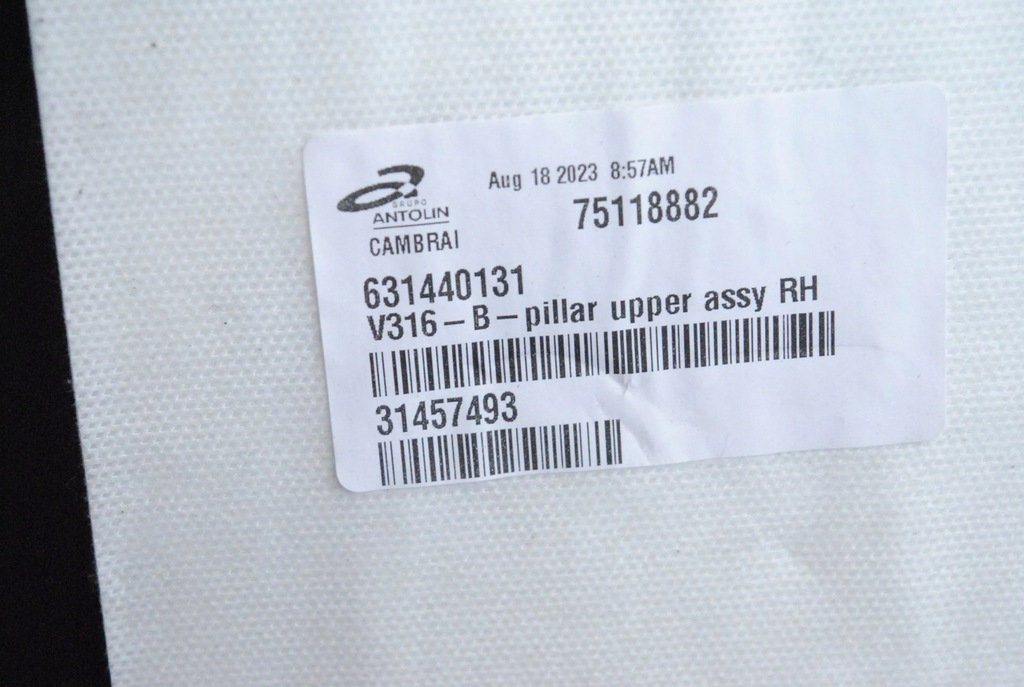 фото №5, Volvo xc40 2023 правая сторона защита верхний стойка / b