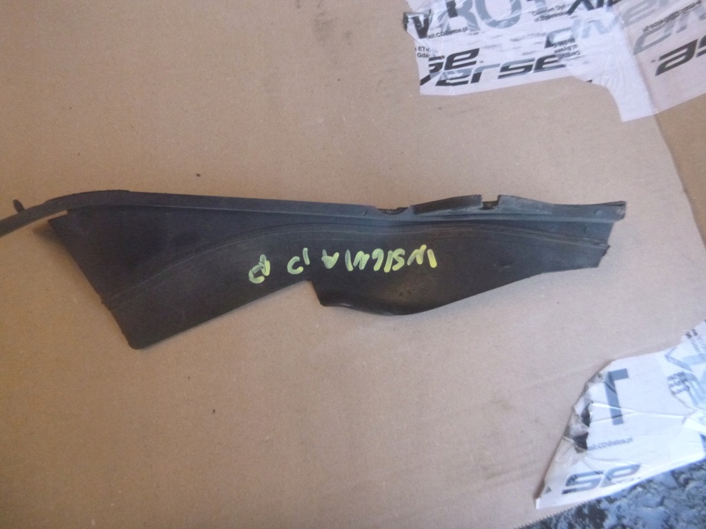 фото №1, Захист жабо права insignia a 13249993