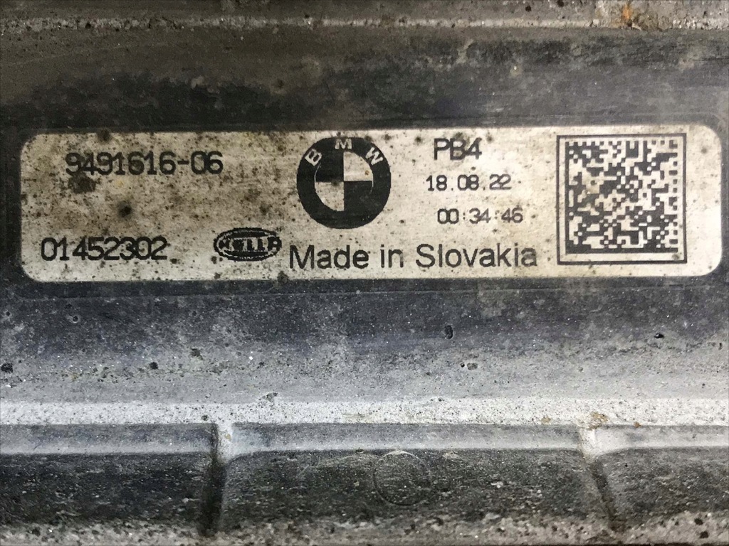 фото №13, Молдинг захист поріг поріг права bmw 4 i4 g26 m-pakiet 23r 9491616