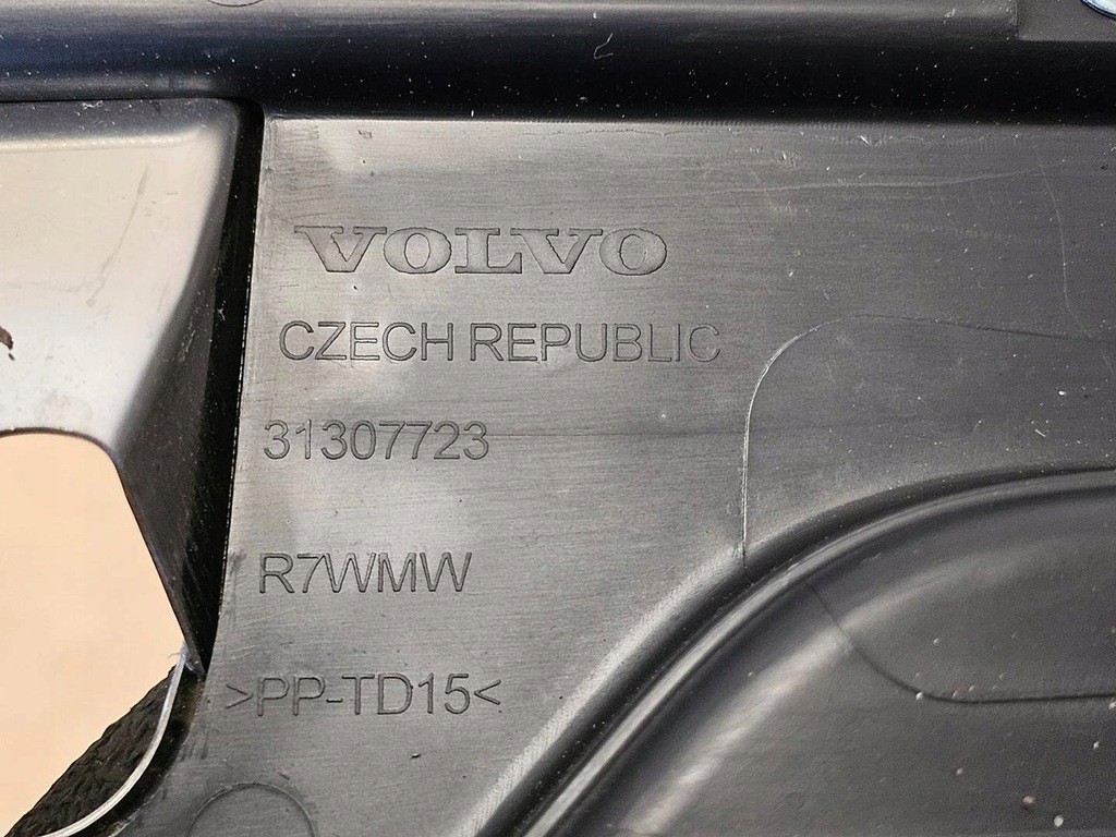 фото №6, Захист поперечина заднього поріг багажника volvo xc60 2013-2017 31307723