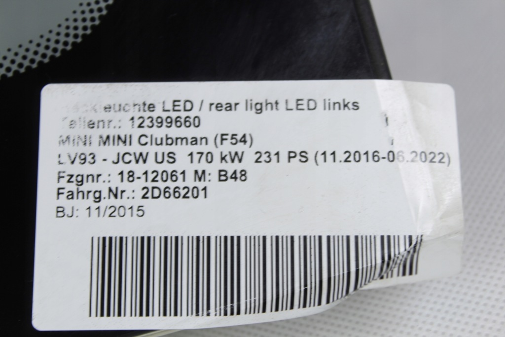 фото №4, Крышка багажника задняя дверь правое mini f54 clubman 850