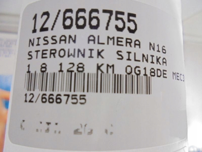 фото №6, Almera n16 бортовий комп'ютер двигуна mec32-220 1,8 16v