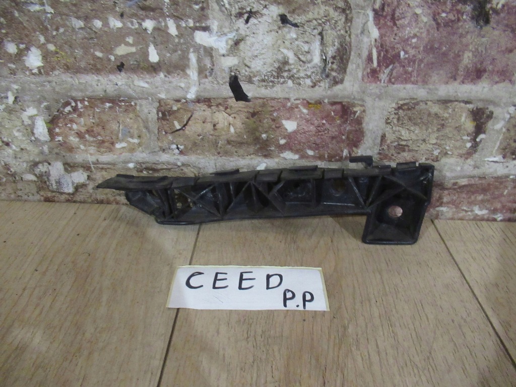 фото №1, Напрямна бампера правий перед kia ceed i 06/12 rok
