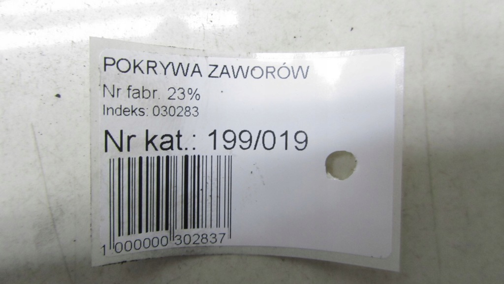 фото №4, Nissan x-trail t32 1.6 кришка двигуна клапанів r9m