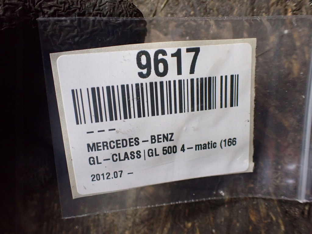 фото №7, Модуль камеры mercedes-benz gl x166 a1569024500