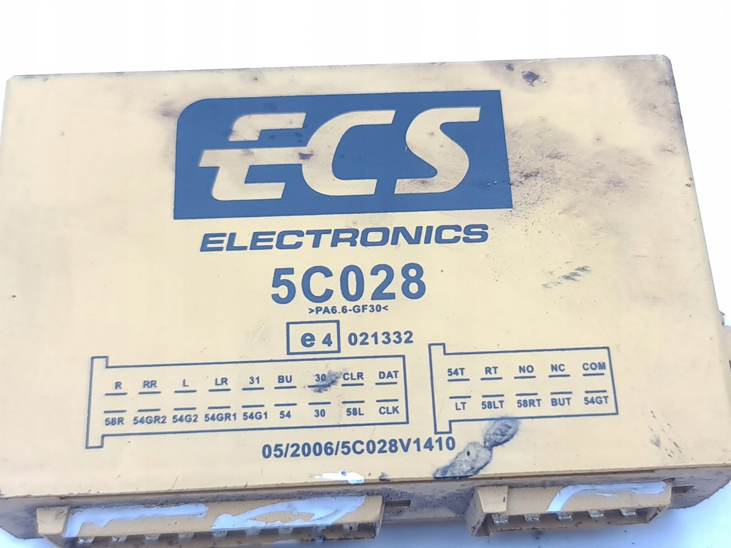 фото №8, Mitsubishi pajero 2007 блок управления / модуль фаркоп буксировочный