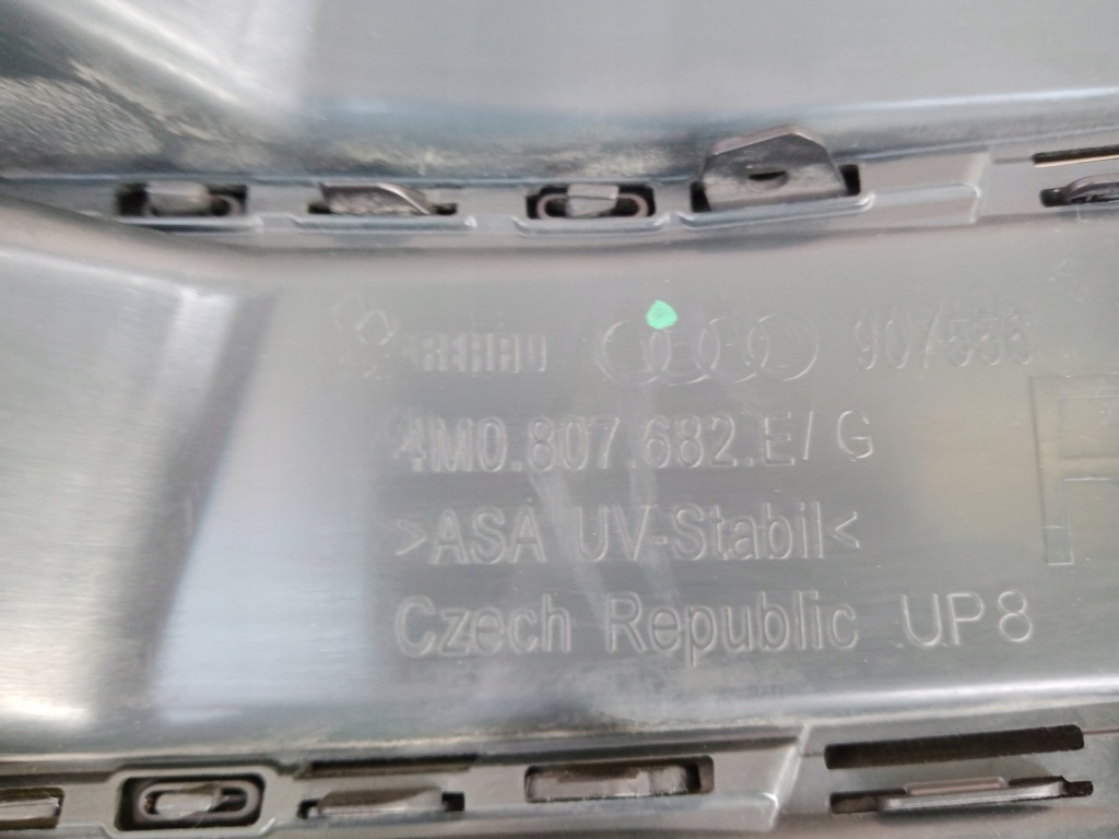 Audi q7 s-line правая левая решётка бампера комплект Недорого