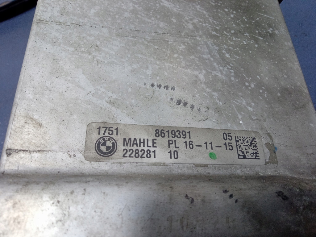 Bmw 7 g11 g12 750i 4.4b 450 km радіатор інтеркулер 8619391 в Україні