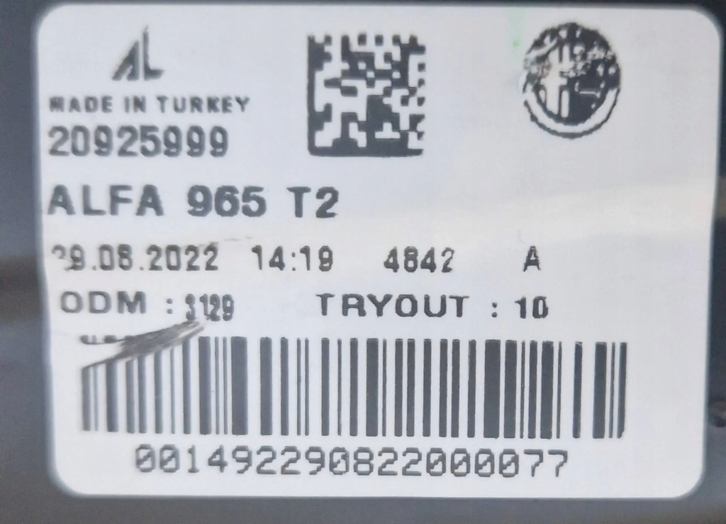 фото №12, Лампа led задняя alfa romeo tonale 2022 idealna оригинал