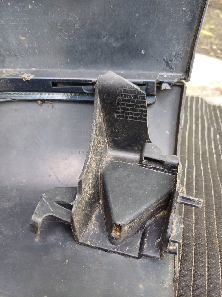 фото №15, Бампер задняя задний citroen c5 ii kombi 08- 9681047877