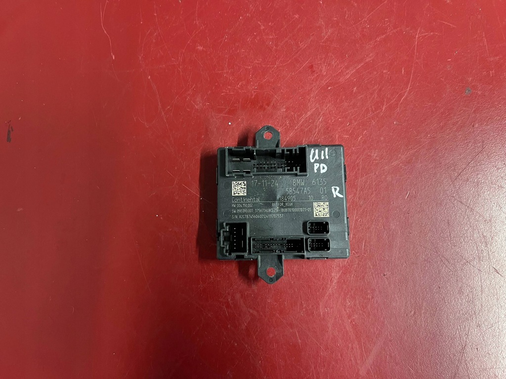 фото №1, 2025 bmw x1 u11 модуль двері 5b547a5