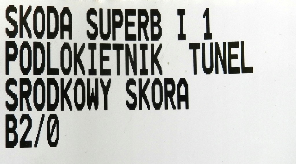 фото №7, Skoda superb i 01-08 підлокітник шкіра тунель середній