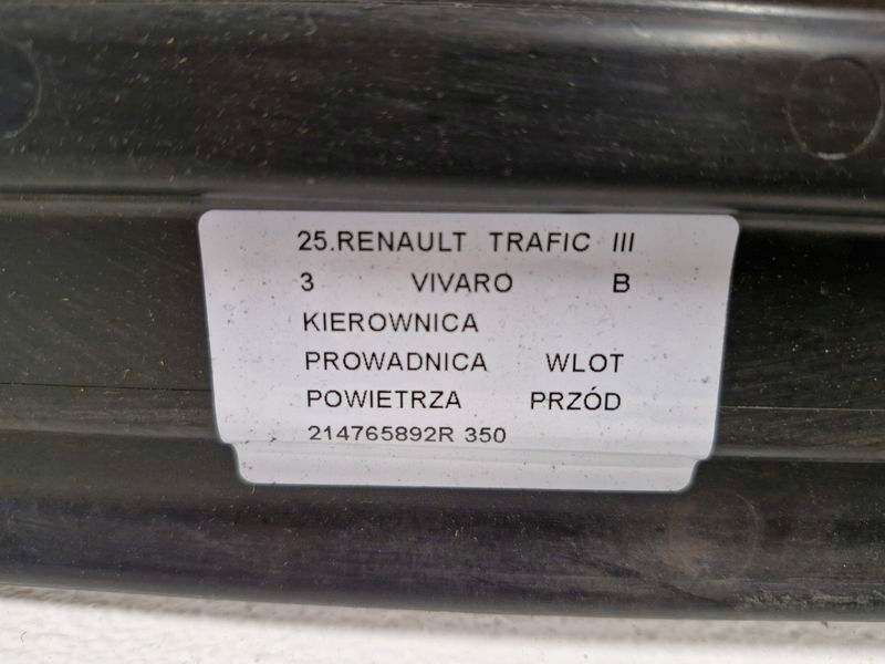 фото №9, Захист радіатора r trafic iii,iv