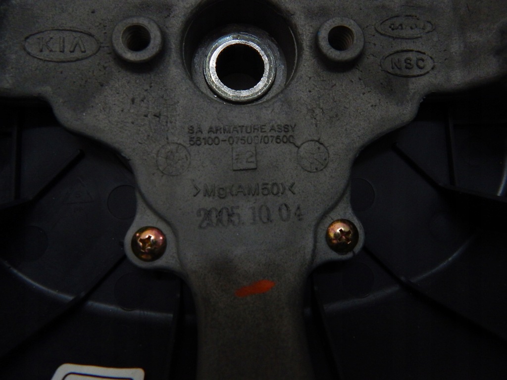 фото №9, Kia picanto i przed liftem - повітропровід bdb