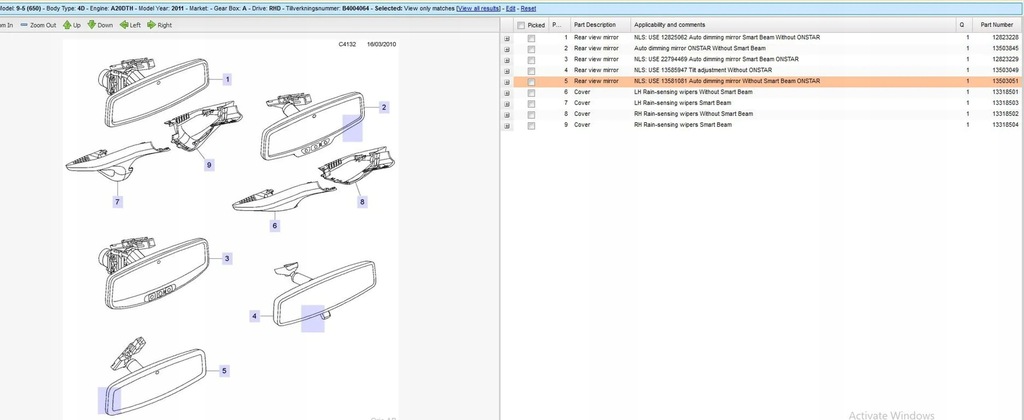 фото №6, Saab 9-5 2011 дзеркало внутрішнє
