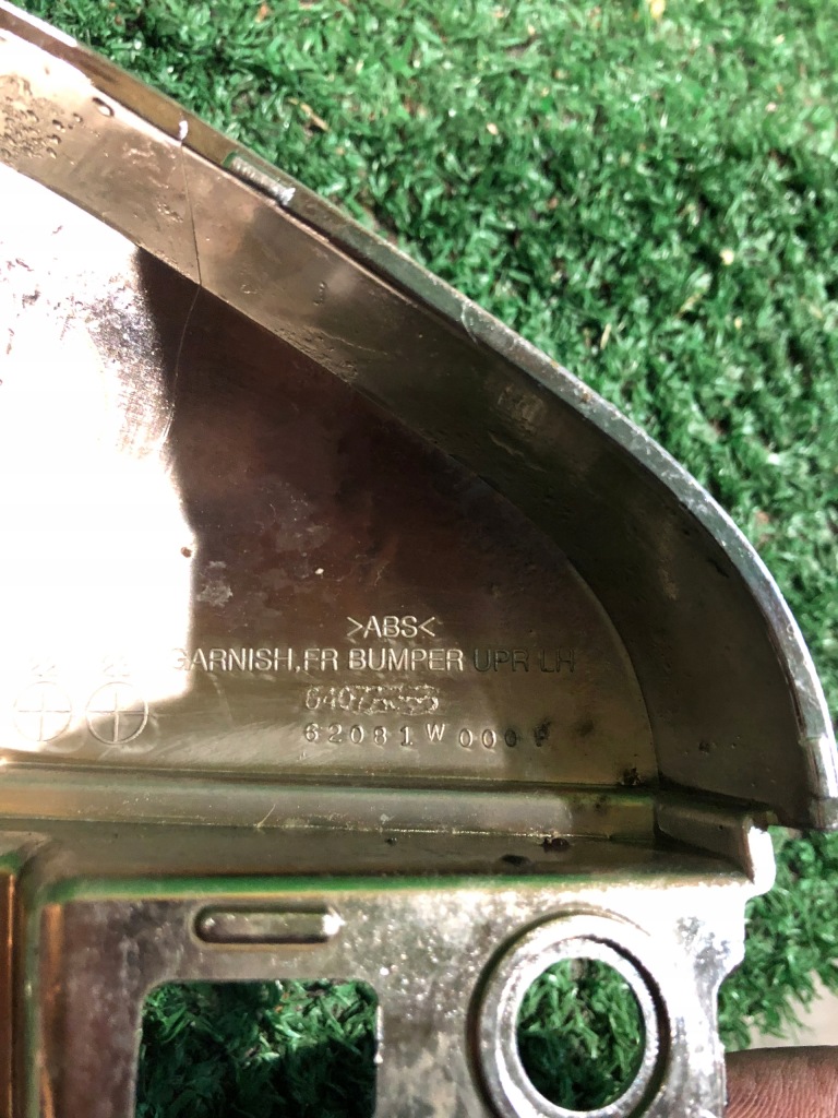 фото №9, Молдинг хром бампера левый передний mitsubishi asx 19-