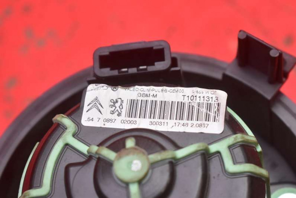 фото №8, Воздуходувка вентилятор обдув eu t1011131b citroen c4 2 ii b7 10-17