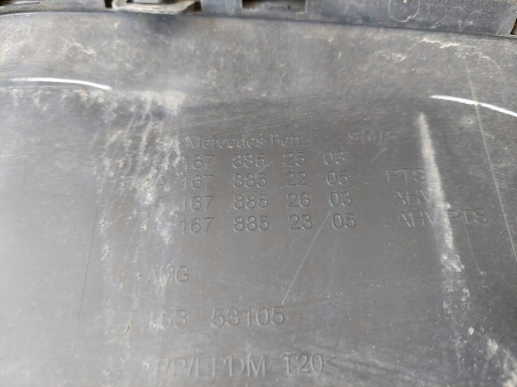 Купить Mercedes gle 167 amg бампер задняя 1678851103