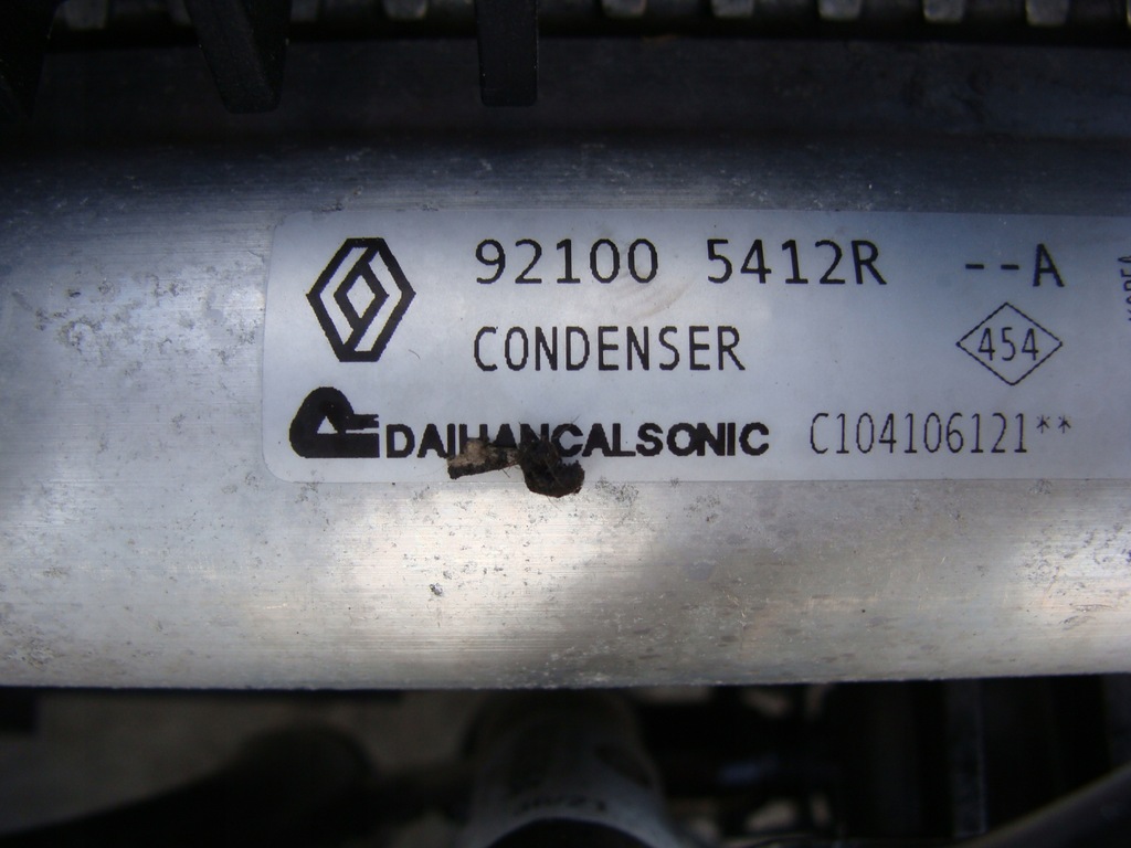 фото №5, Pas передний радиатор вентиляторы renault arkana !!!