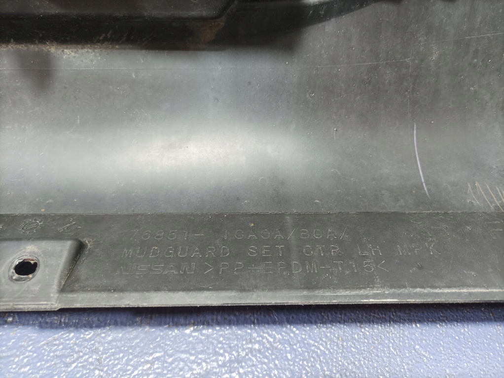 фото №13, Infiniti fx ii lift qx70 молдинг накладка порог левая 76851-1cb0a-005