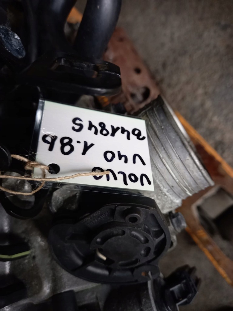 фото №5, Двигатель b4184s2 1.8b volvo v40 2000r