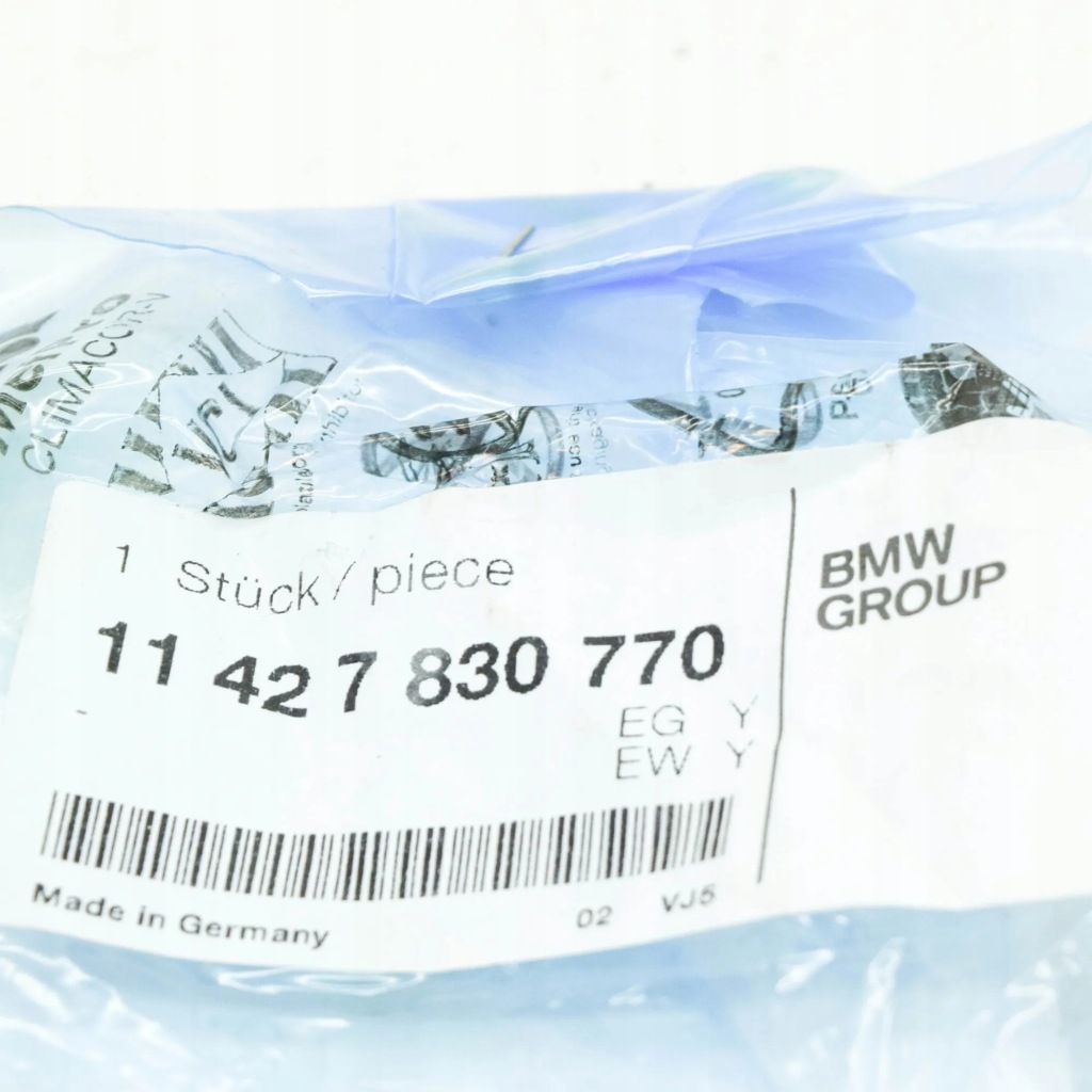 Bmw m3 coupe e46 насадка распыляющая масло 11427830770 7830770 оригинальная Недорого