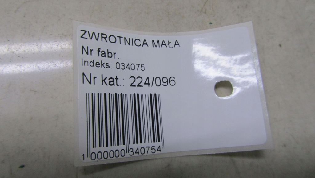 фото №8, Hyundai ix20 поворотный кулак левый перед 10-17 96