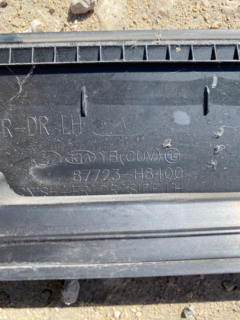 фото №7, Молдинг бічна двері правий перед kia stonic