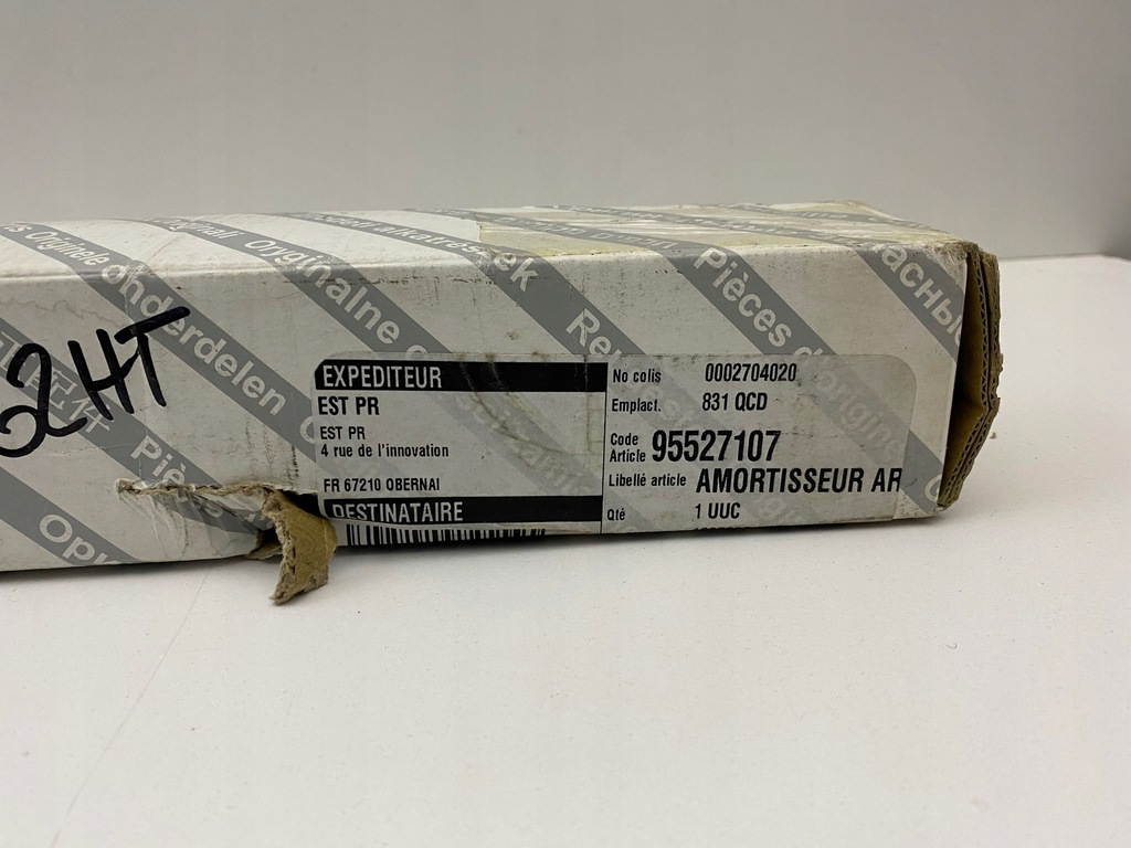 фото №4, Opel combo d amoryzaotr оригинал 95527107