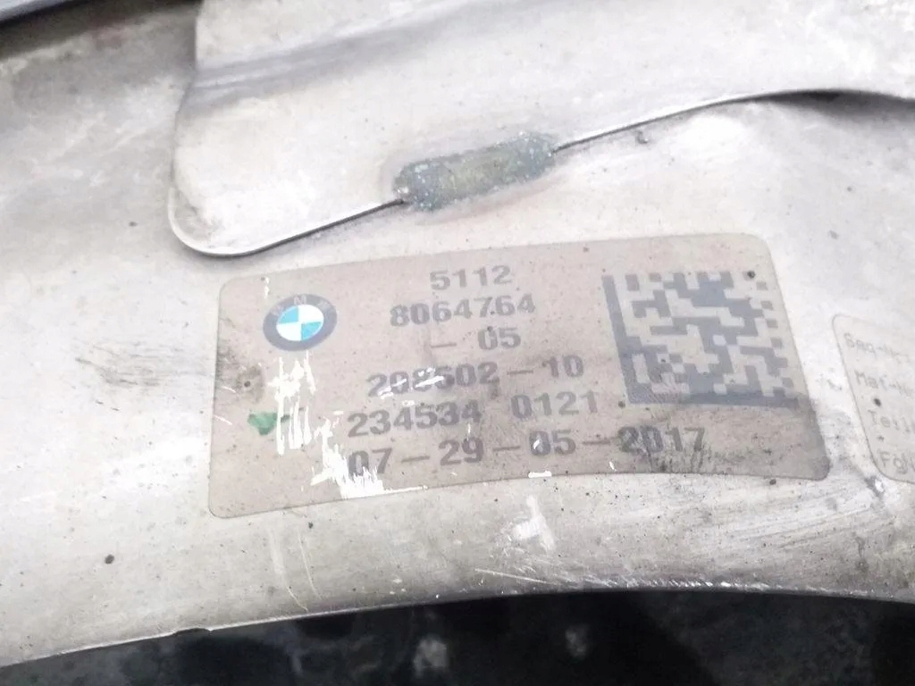 Наконечник вихлоп bmw 7 g11, g12 8064764 2.99l дизель 195kw 2017 Зі Шроту