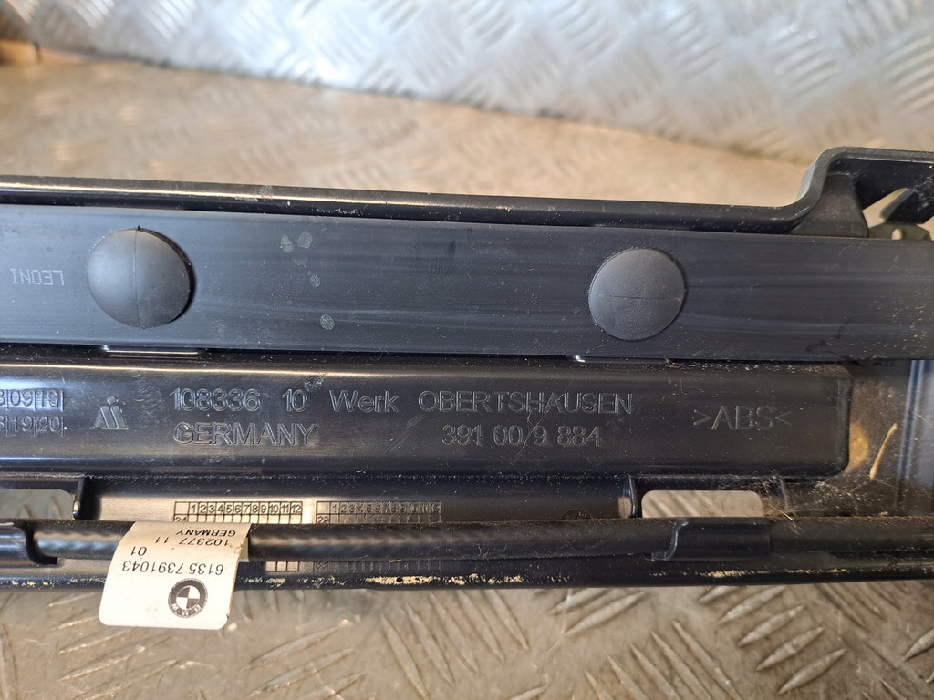 фото №7, Bmw x1 f48 модуль крышка антенны электрический крышки 7491439