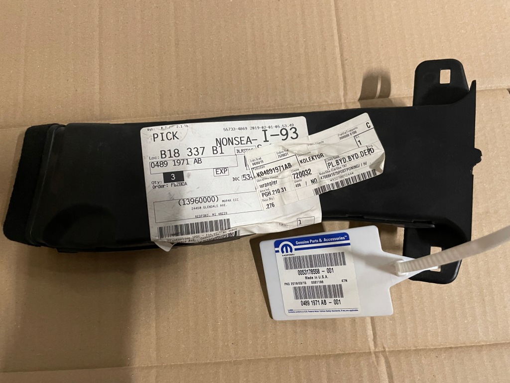 фото №1, Jeep compass впуск повітря 2.2 crd 04891971ab