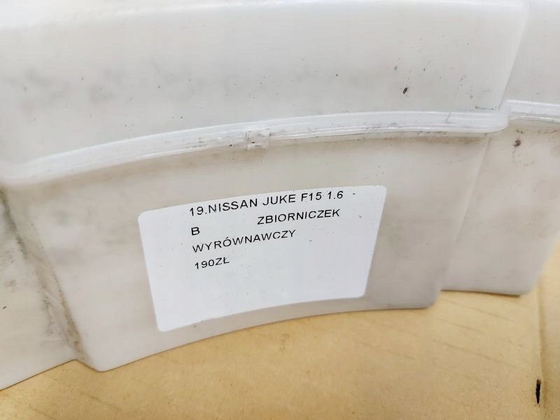 фото №5, Nissan juke f15 1.6 b бачок розширювальний рідина