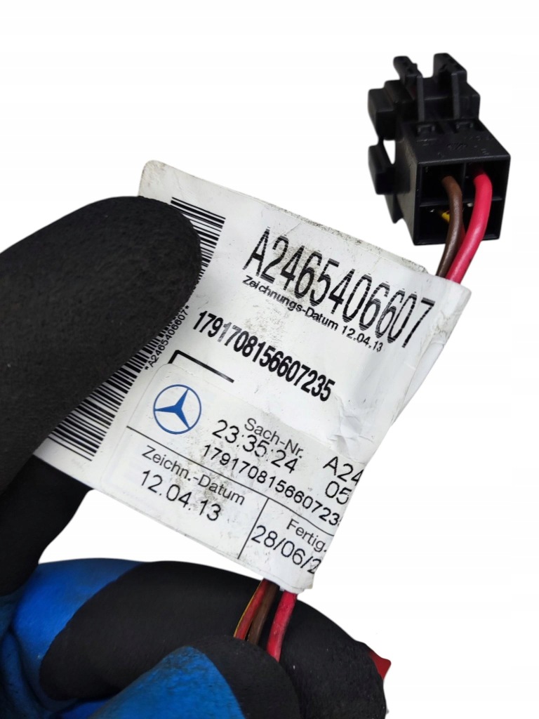 Mercedes b klasa w246 1.8 cdi клема плюсова акумулятор a2465406607 в Україні