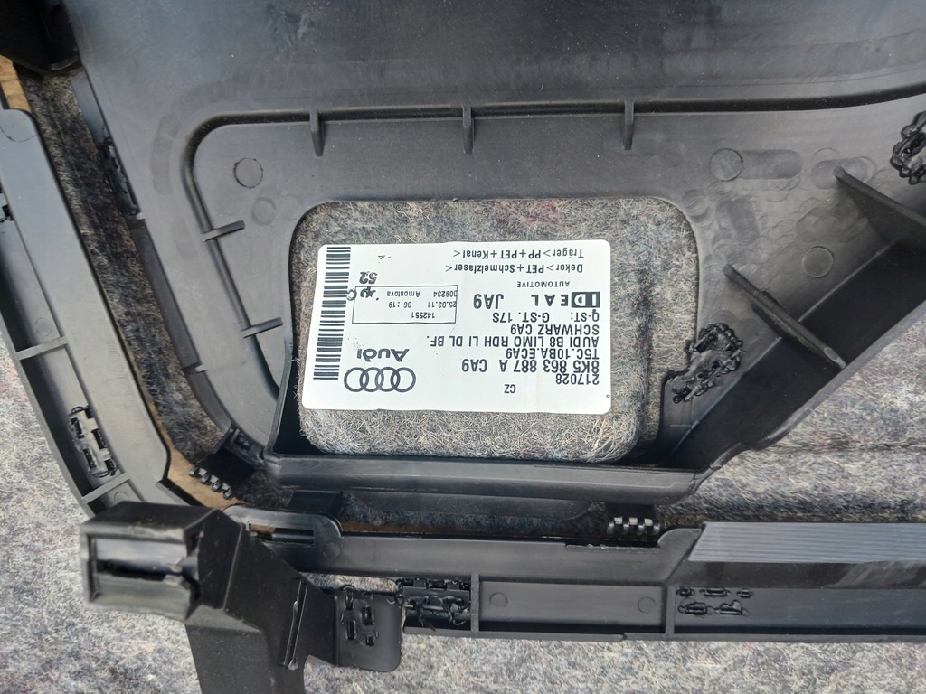 фото №12, Обивка обшивка багажника audi a4 b8 8k5863887a