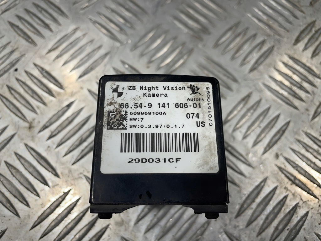 фото №8, Ніч vision камера модуль комплект bmw e60 e61