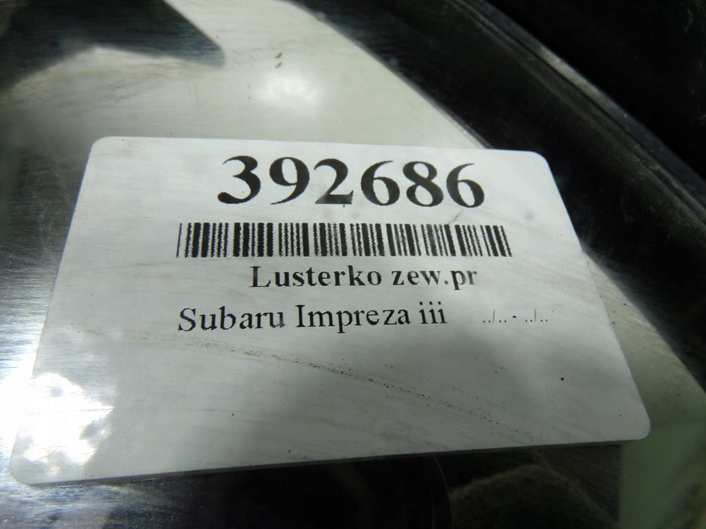 Subaru impreza iii gh дзеркало праве 7 pin в Україні