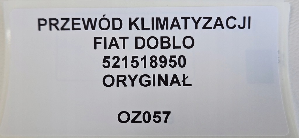 фото №7, Шланг кондиционера fiat doblo 521518950 оригинал