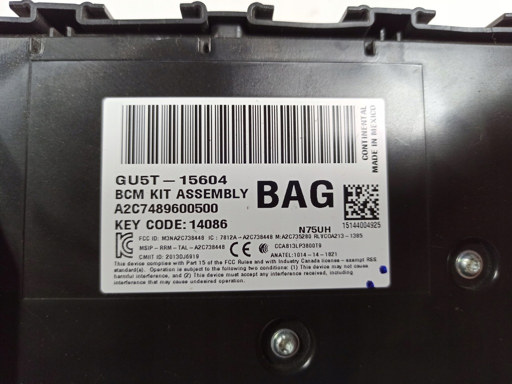 фото №6, Bcm модуль бортовой компьютер предохранители ford explorer 2016